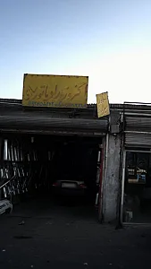 اگزوز - رادیاتور سازی