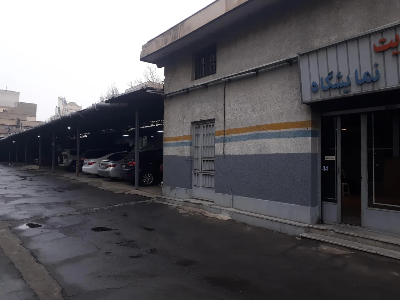 تعمیرگاه ایران سعید - تصویر 4