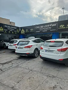 تعمیرگاه تهران رویال