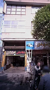 مکانیکی جلوبندی سازی ظفر