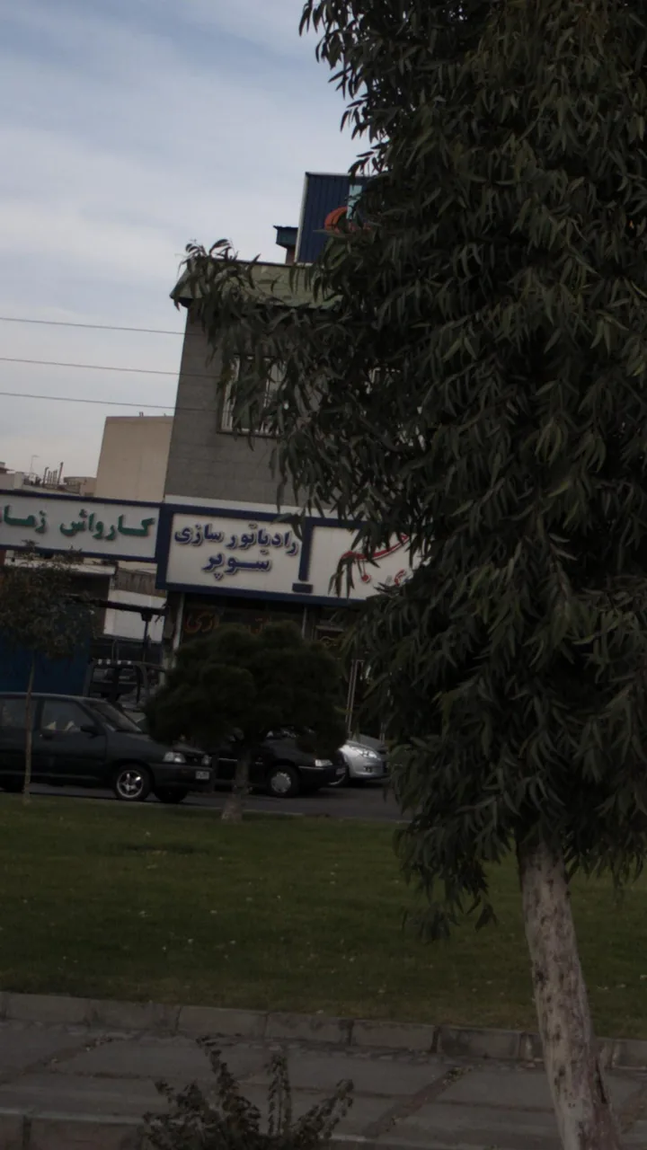 رادیاتور سازی سوپر