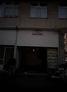 مکانیکی