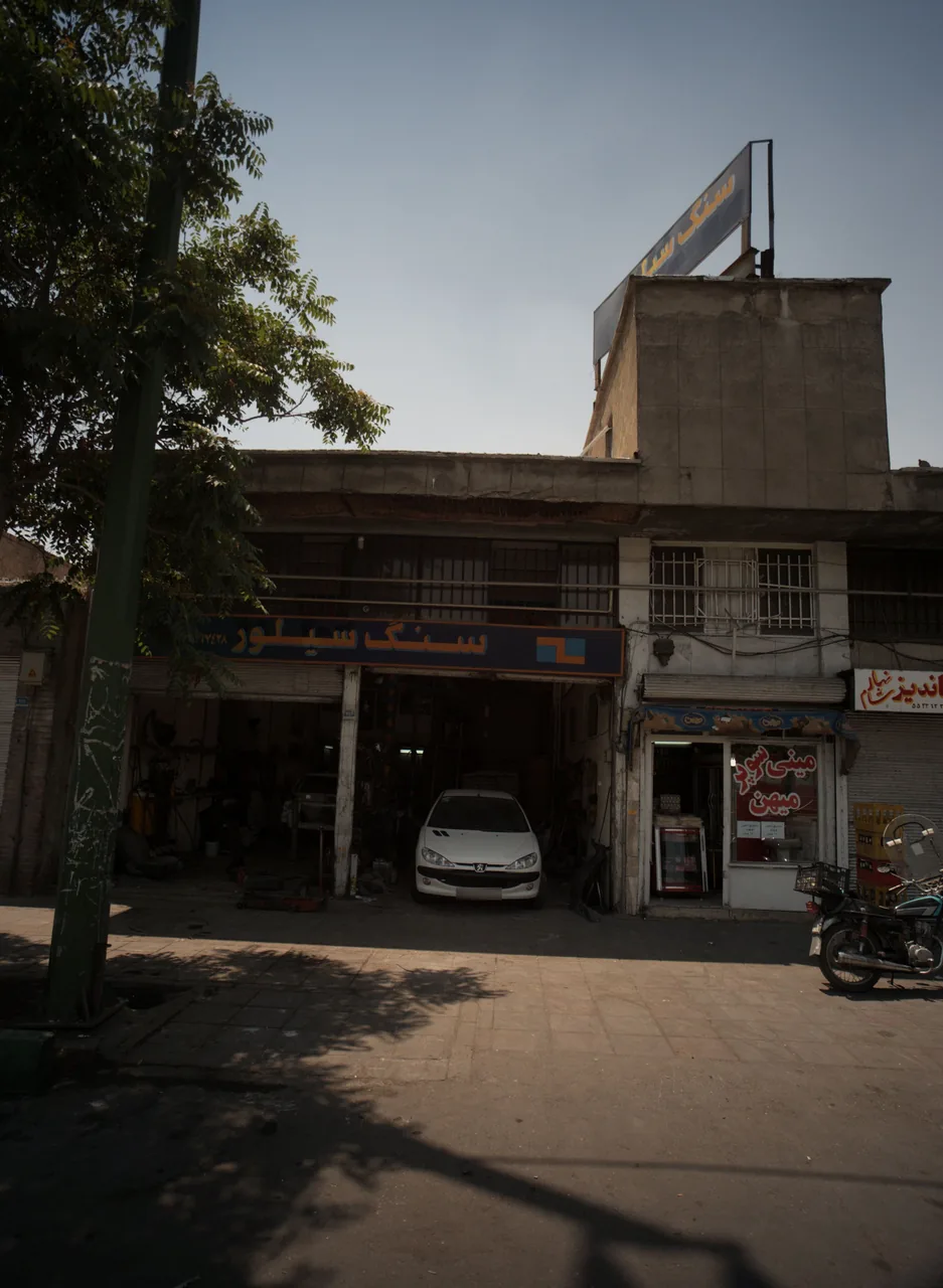 تعمیرگاه بهساز خودرو