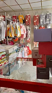 سیسمونی نی‌نی میز