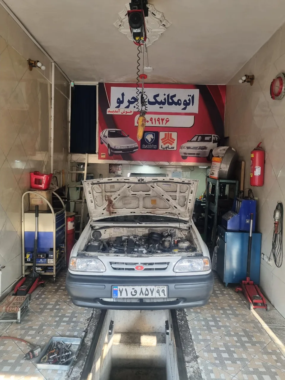 اتومکانیک آجرلو - تصویر 3