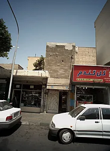 تعمیرگاه الکترون
