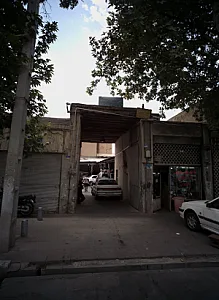 تعمیرگاه حمیدی
