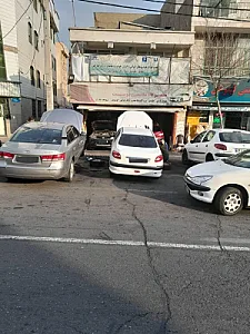 تعمیرگاه تخصصی دوست