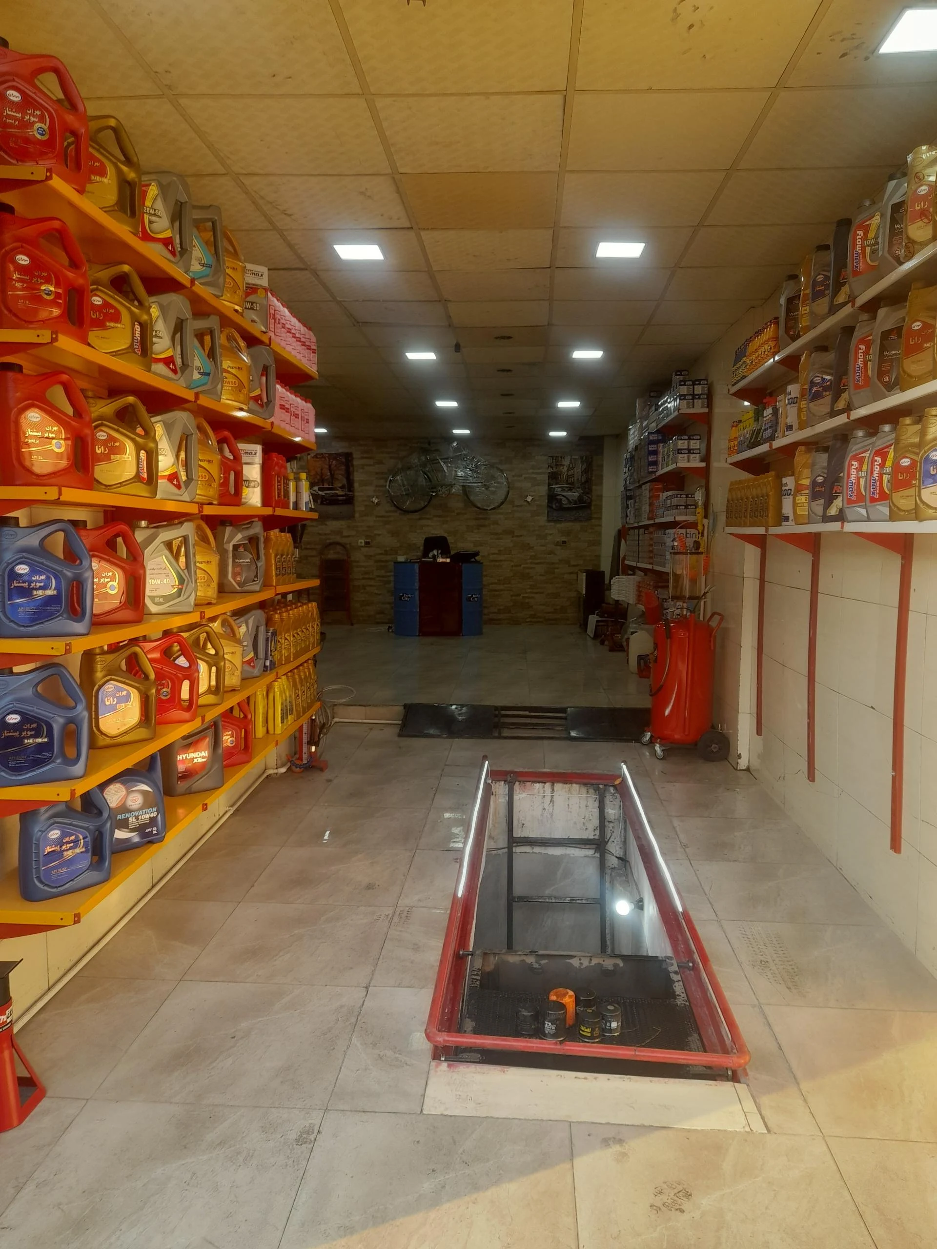 اتوسرویس بقائی