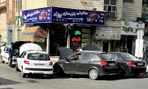مکانیکی وباتریسازی بهزاد