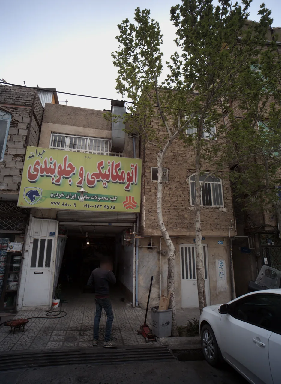 اتومکانیکی و جلوبندی عبدالله - تصویر 2