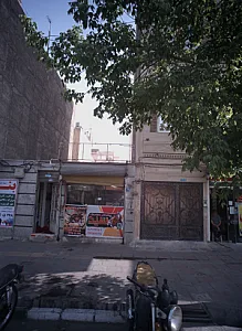 موتور سازی و لوازم یدکی سید