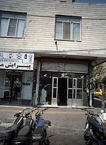 تعمیرگاه موتور سیکلت