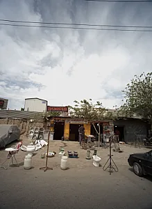 تعمیرگاه زینسر بوتان و کلور سرویس