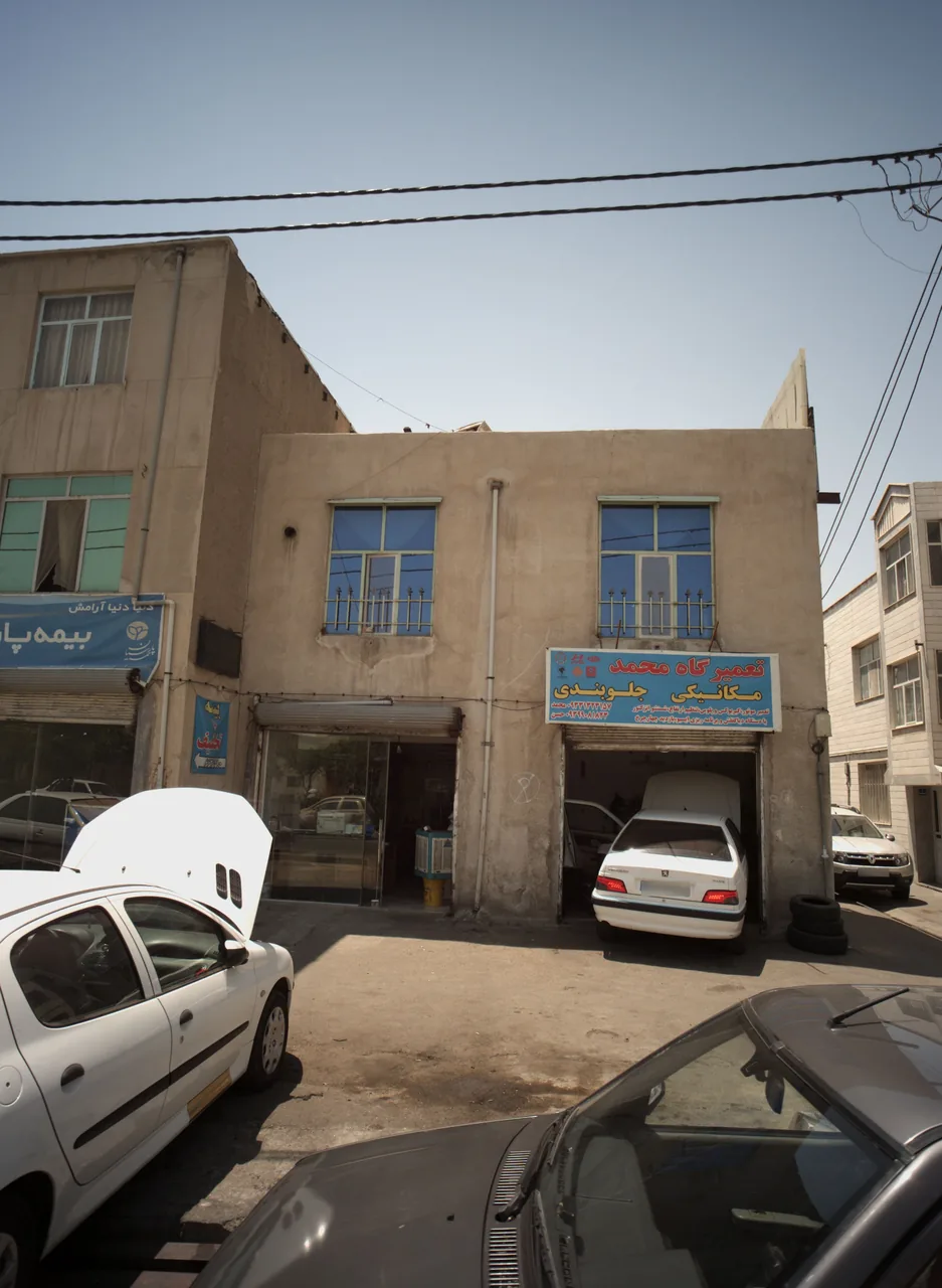تعمیرگاه محمد