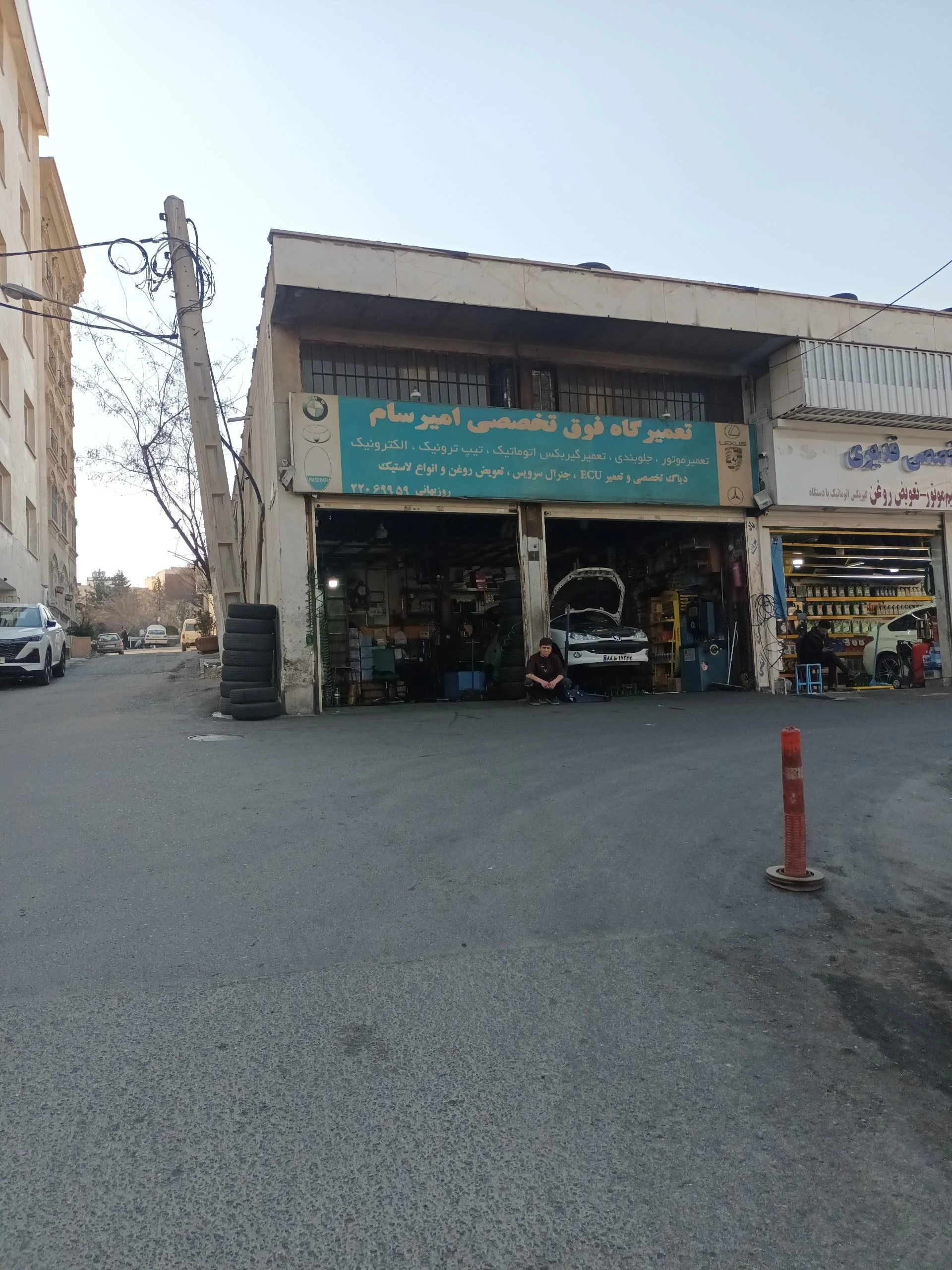 خدمات خودرو دشت بهشت