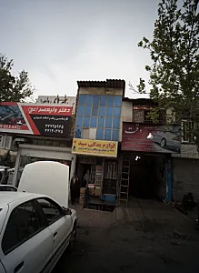 تعمیرگاه اتومبیل دقت