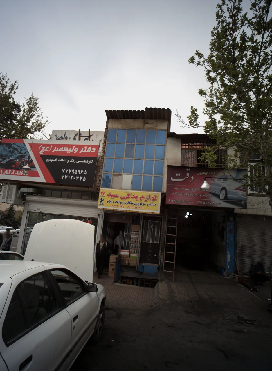 تعمیرگاه اتومبیل دقت