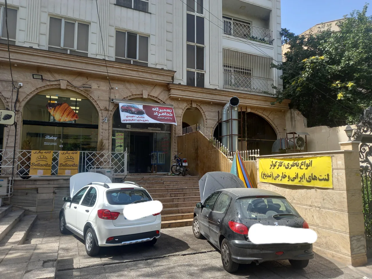 تعمیرگاه خدامراد - تصویر 2