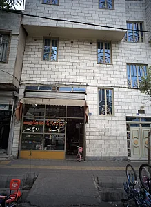 فروشگاه و تعمیرگاه موتور سیکلت