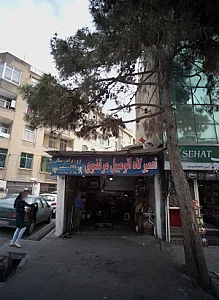 تعمیرگاه اتومبیل مرتضی