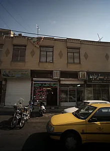 تعمیرگاه مجاز هاشمی