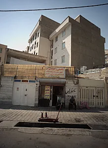 مکانیکی و جلوبندی ابی