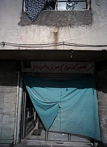 تعمیرگاه لوازم صوتی و تصویری حمید