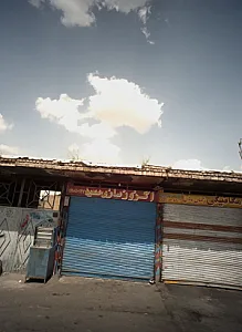 اگزوز سازی سعید