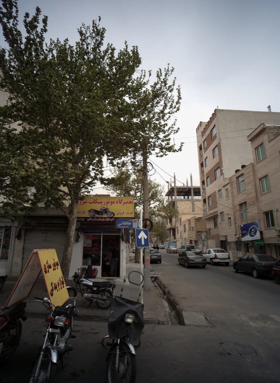 تعمیرگاه موتور تیزرو