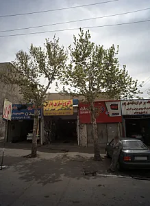 اگزوز سازی پارس