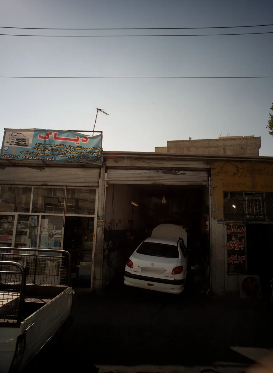 تعمیرگاه اتومبیل