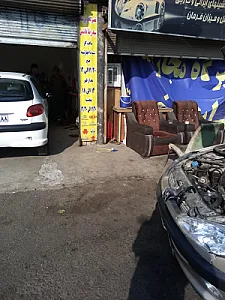 جلوبندی سازی سید