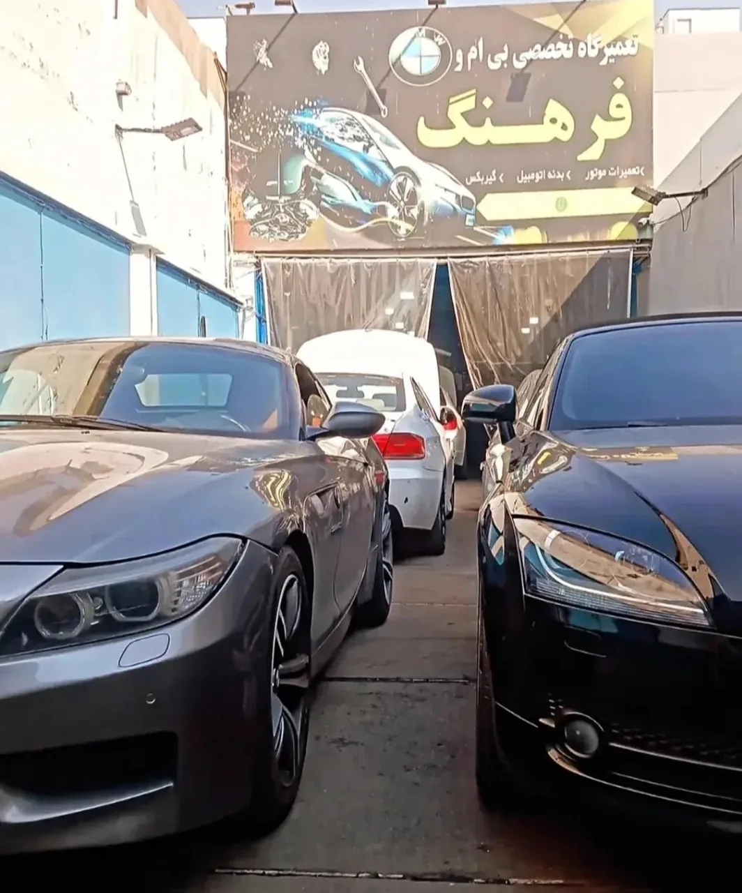 تعمیرگاه  تخصصیBMW فرهنگ - تصویر 3