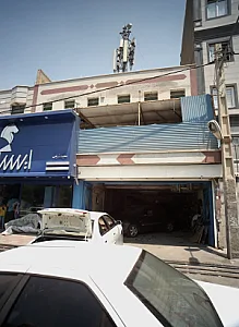 تعمیرگاه خودرو