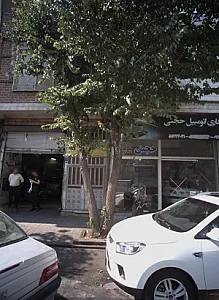 تعمیرگاه خودرو