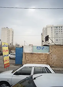 تعمیرگاه خودرو
