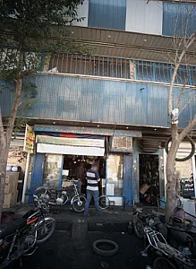 تعمیرگاه موتورسیکلت