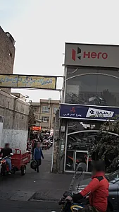 تعمیر گاه مرکزی انواع سواری