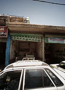 تعمیرگاه خودرو