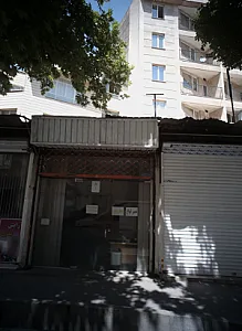 تعمیرگاه لوازم خانگی