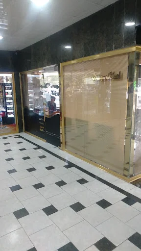 املاک سهندیه مرکزی