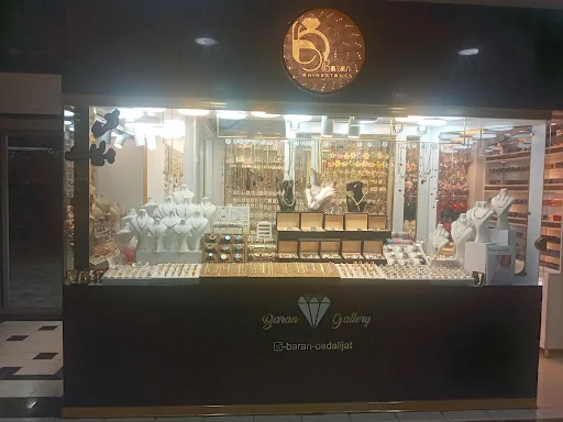 املاک سهندیه مرکزی - تصویر 2
