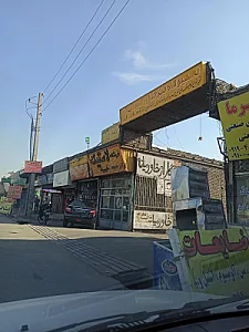 مکانیکی حسین سلیمی