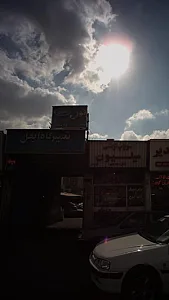 تعمیرگاه ایفل