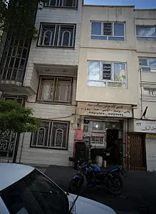 تعمیرگاه موتورسیکلت سید