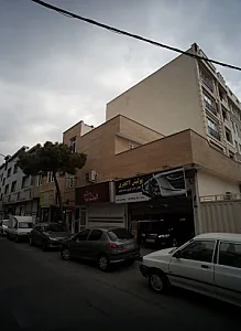 مکانیکی مهدی