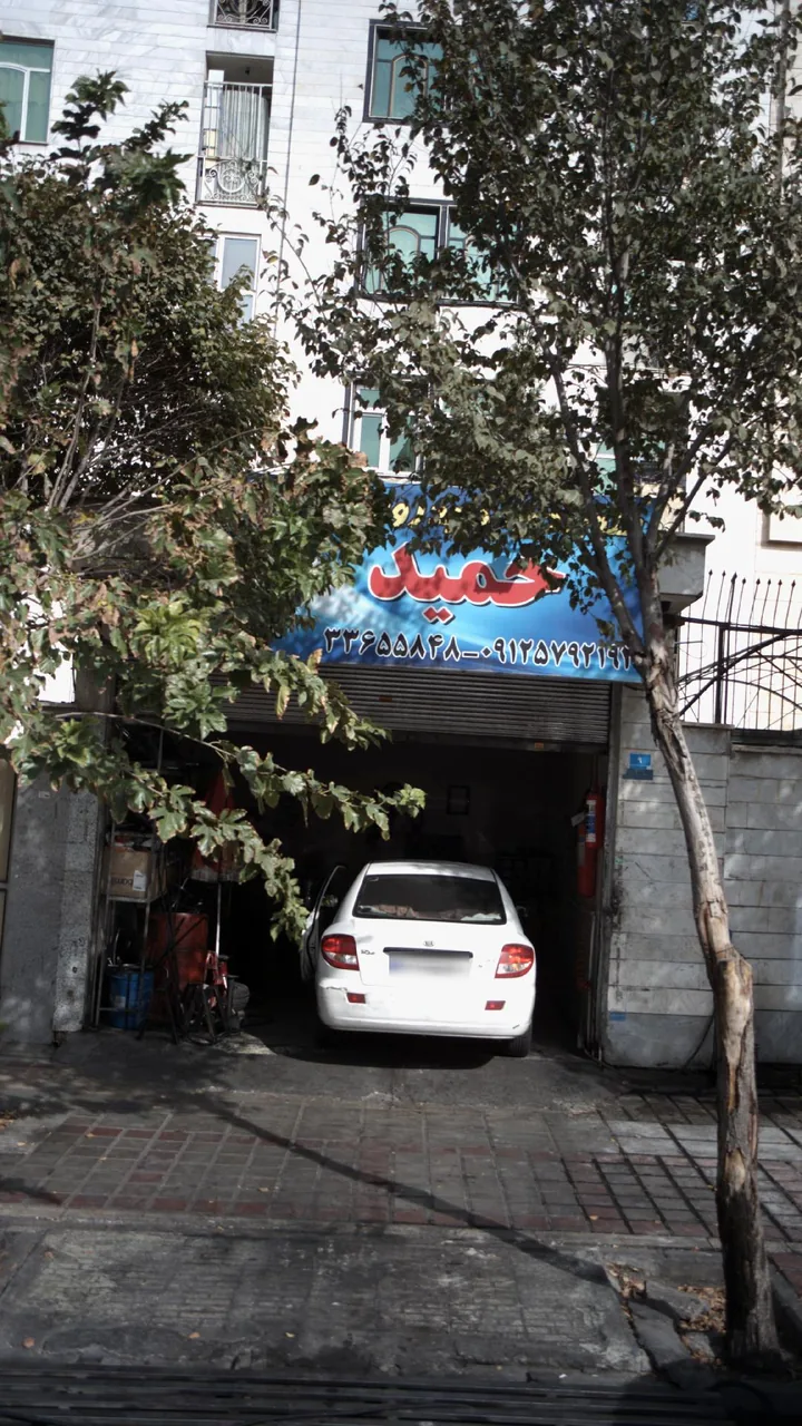جلوبندی هیدرولیک حمید - تصویر 2