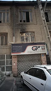 اتوسرویس و تون ‌آپ اصفیا
