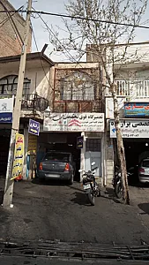 تعمیرگاه فوق تخصصی مهدی